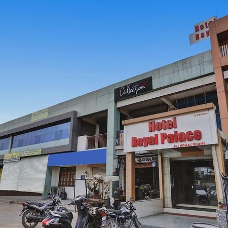 Hotel O Royal Αχμπανταμπάντ Εξωτερικό φωτογραφία
