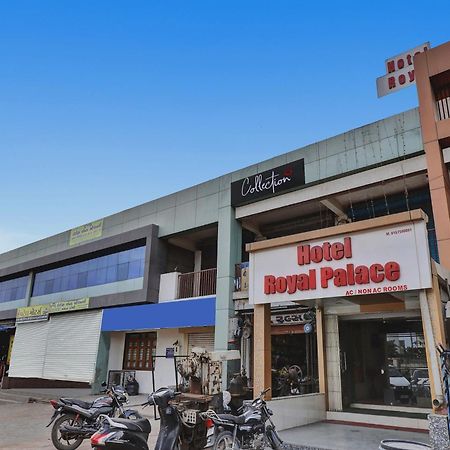Hotel O Royal Αχμπανταμπάντ Εξωτερικό φωτογραφία